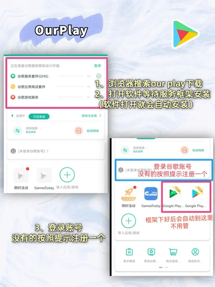 必一b体育下载入口截图1